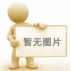 大年初一 | 金蛇迎春 巳巳如意